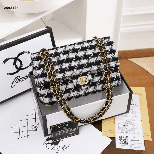 Tas Chanel Maxi Tweed Bag 269812 Semi Platinum (Kode: CHA414