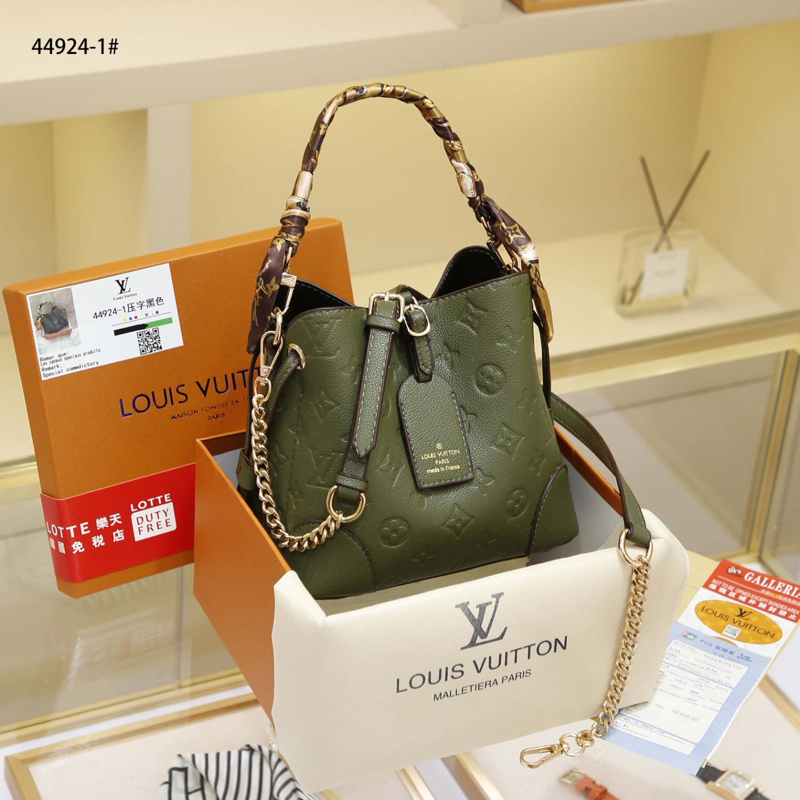 Vuitton Neverfull Louis Vuitton Sac Femme Site Officiel Bag Les