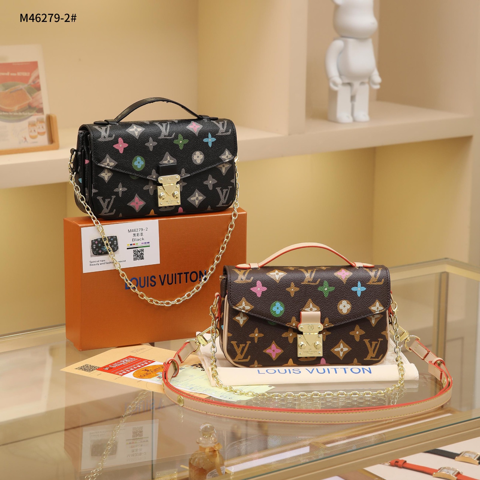 Lv Metis Monogram Original ['Louis Vuitton Monogram Reverse - Main Image