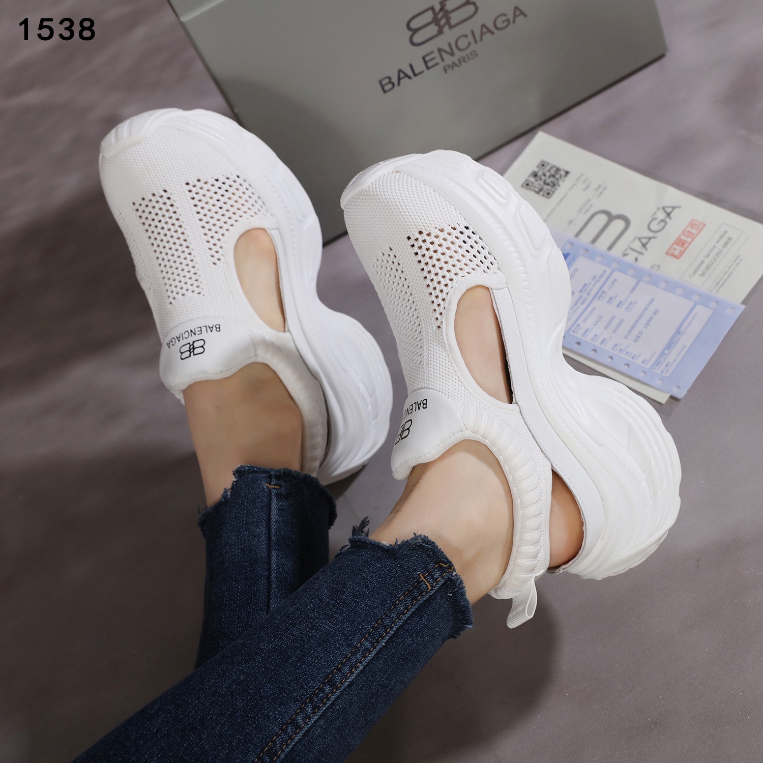 Sepatu Sneakers Balenciaga Triple S Bb Sepatu Balenciaga 1538