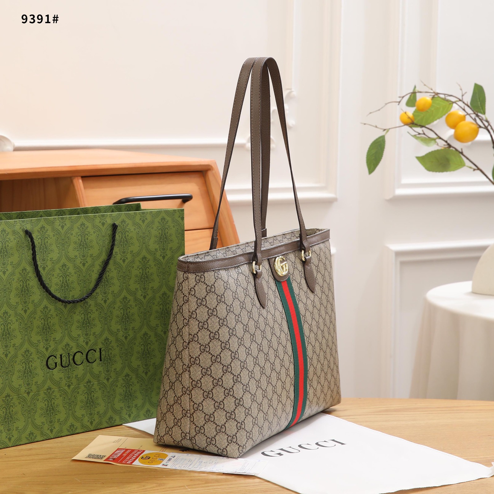 Gucci Tote Bag Green Upcycled Gucci Dust Bag Tote Bag With Green