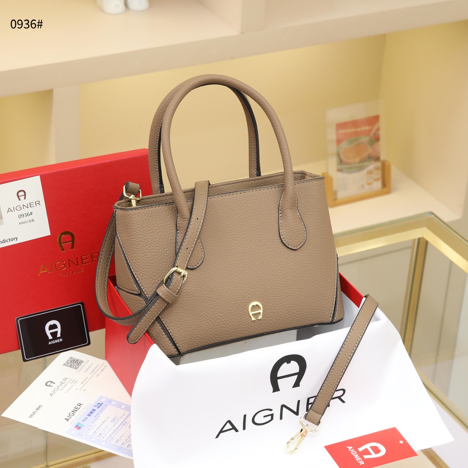 Tas Aigner 0936 Leather 2Way Handle Handbag Shoulder Bag Semi