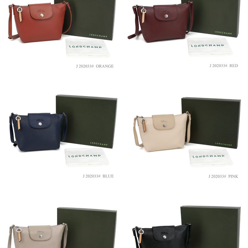 Tas Longchamp Le Pliage City XS Crossbody Bag 202033 Semi Premium (Kode: LGC138)