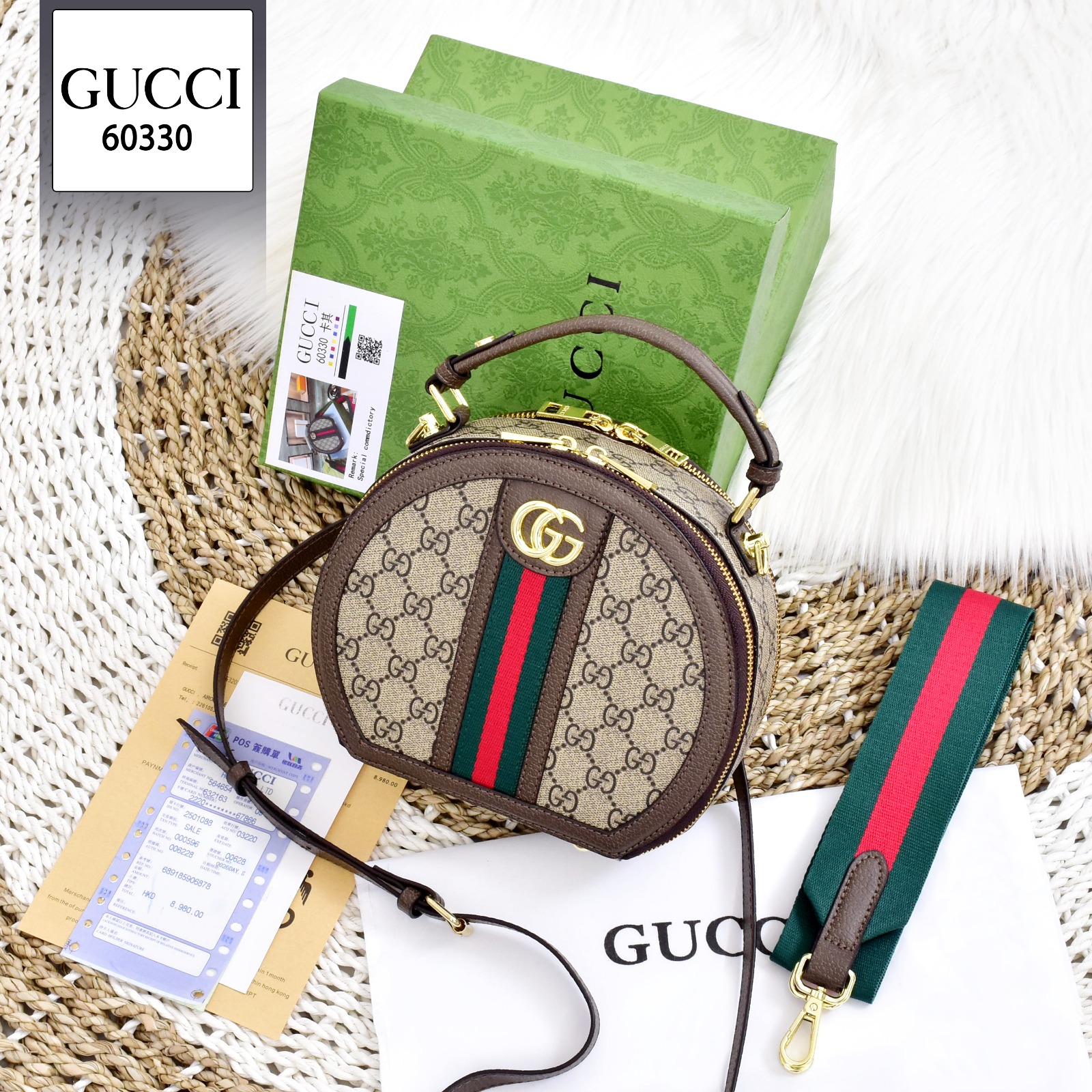 GUCCI バッグ Tas Gucci Shoulder Bag 60330 Platinum Like Ori (Kode: GUC1063