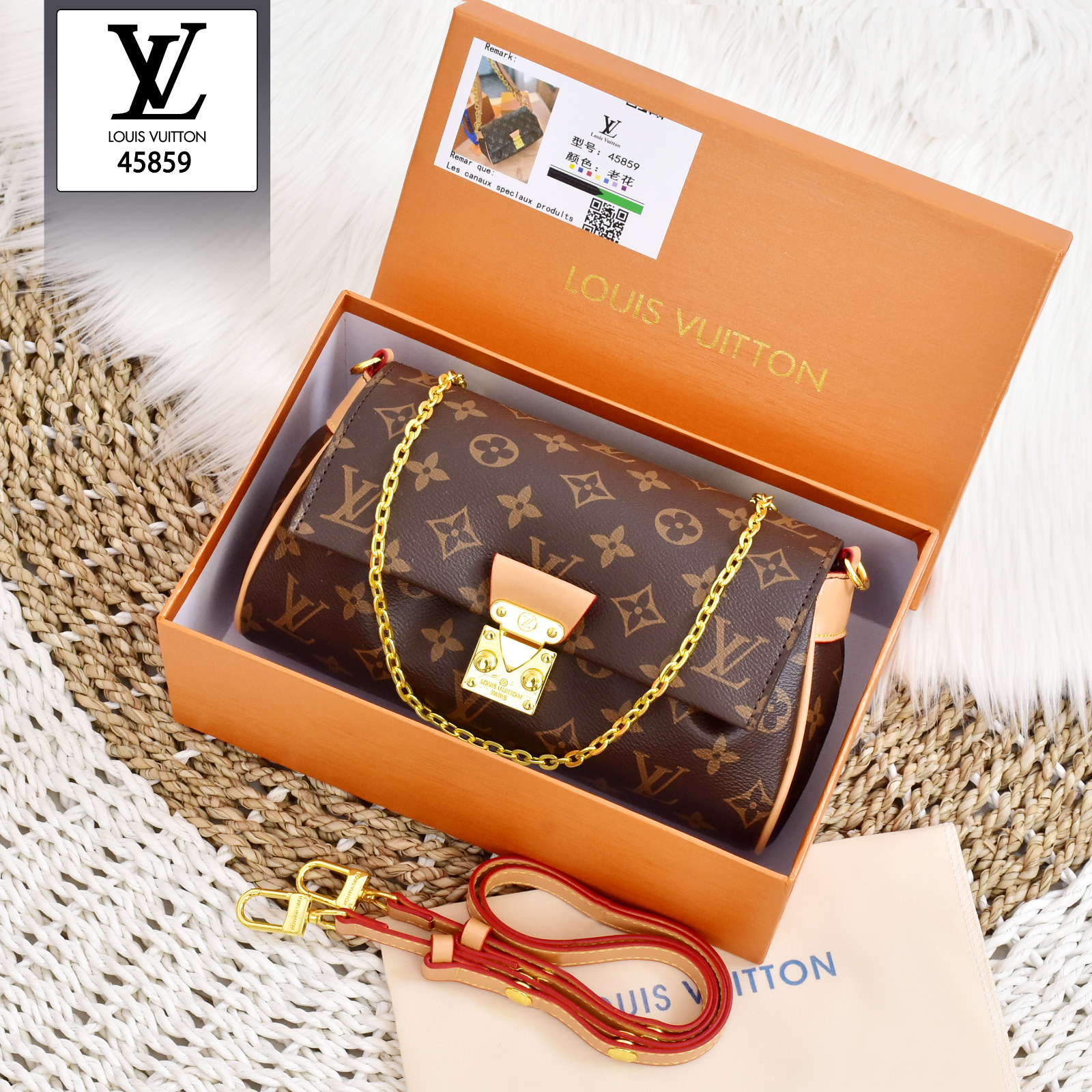 Tas Louis Vuitton Monogram Bag 45859 Platinum Like Ori (Kode