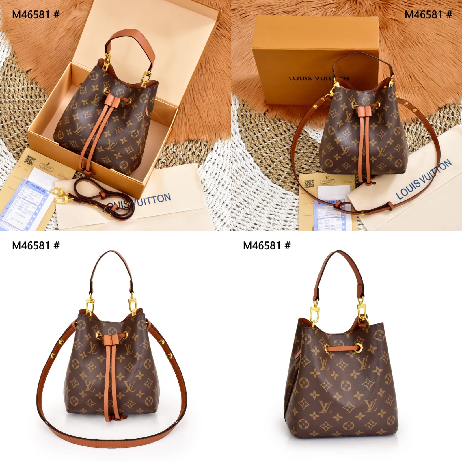 Tas Louis Vuitton Serut Bag M46581 Mirror Like Original 1:1 (Kode: LVT1222)  - TasKW.com